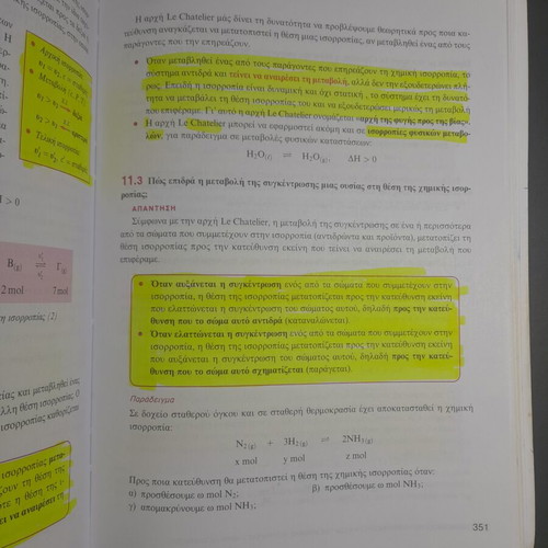 Chemistry Grade 3 Salteris Red A' Volume like new