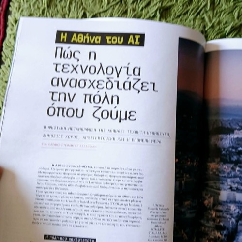 City Lives 2 special edition magazine on architecture, cities, design
