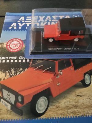 Citroen Namco Pony 1:43 1975 model car new with collection issue