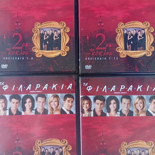 Friends DVD set seasons 1 to 5 like new, subtitles