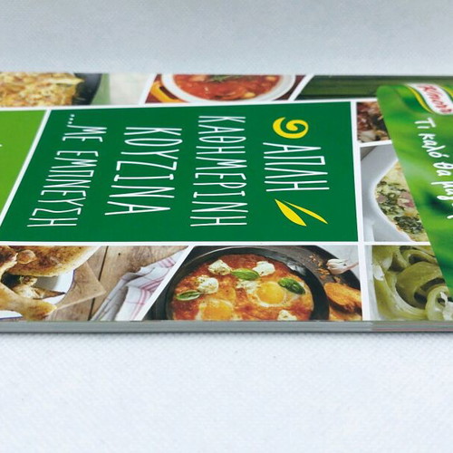 Knorr Cookbook like new