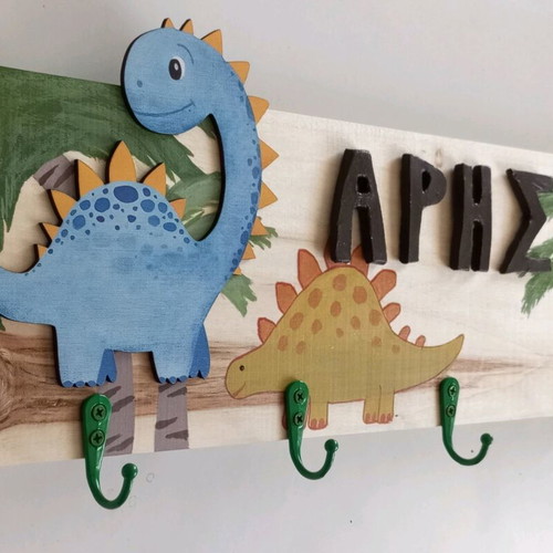 Children's wooden wall hanger with dinosaurs 40x14