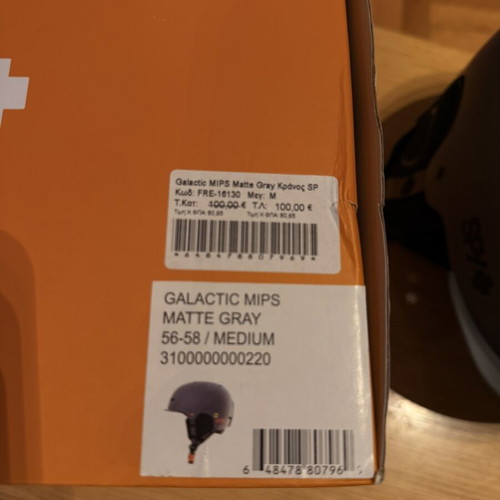 SPY Galactic MIPS ski helmet, matte gray, medium