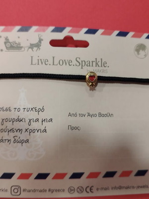 Lucky charm bracelet