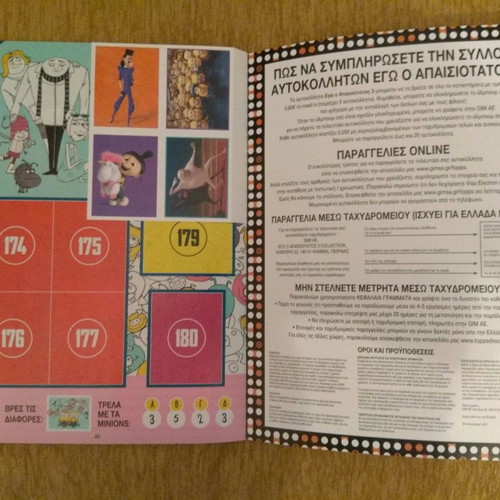 Topps Despicable Me 3 Sticker Album new with 180 stickers