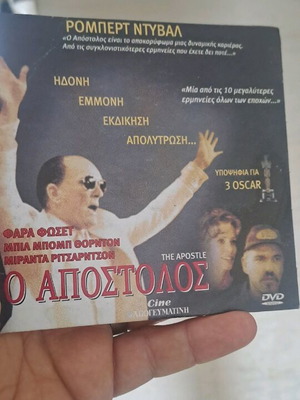 The Apostle DVD like new, social drama with subtitles