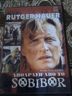Ταινία DVD Απόδραση Από Το Sobibor μεταχειρισμένη με ελληνικούς υπότιτλους