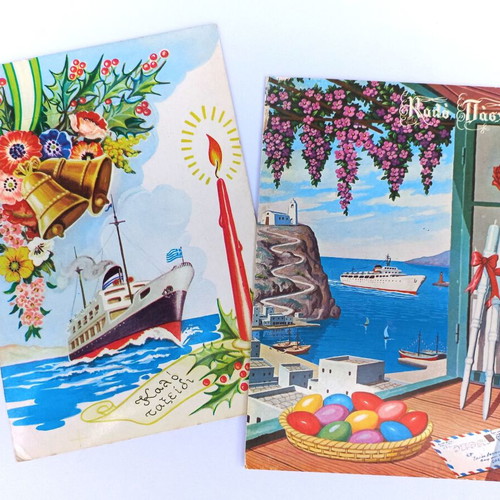 Set of 2 vintage Easter postcards 70's new