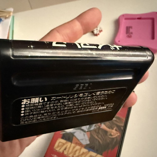 Gaiares Sega Mega Drive game complete like new