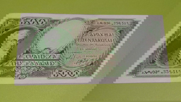 500 Δραχμές 1945