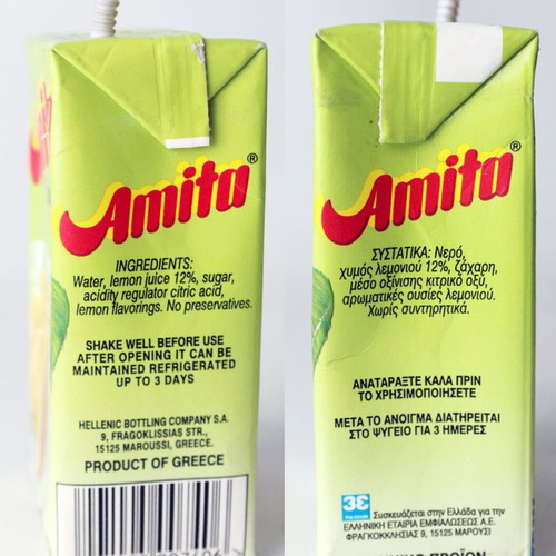 Amita Vintage 1996 Empty Lemon Juice Box