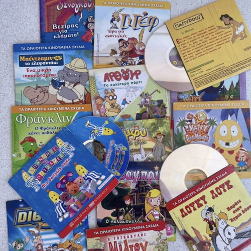 Pack of 13 children's DVDs, dubbed animated series