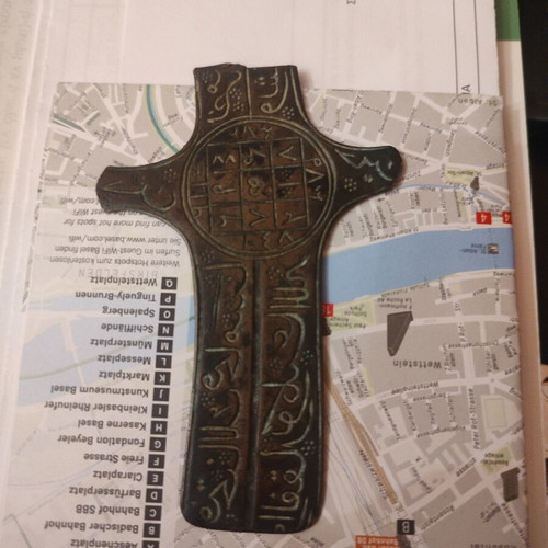 Persian Arabic Amulet of Prosperity and Protection like new