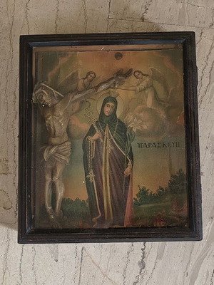 Εικόνα Αγία Παρασκευή χρωμολιθογραφία 1950