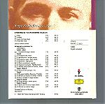  CD & βιβλίο - Sergei Prokofiev