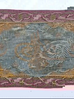 Οθωμανική ταπισερί βελούδου 1860 με τούγκρα Αμπντουλμετζίτ Α'