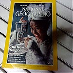  NATIONAL GEOGRAPHIC 12 ΤΕΥΧΗ