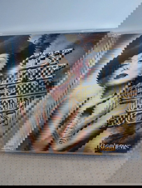 ΔΕΣΠΟΙΝΑ ΒΑΝΔΗ C' EST LAVIE CD POP
