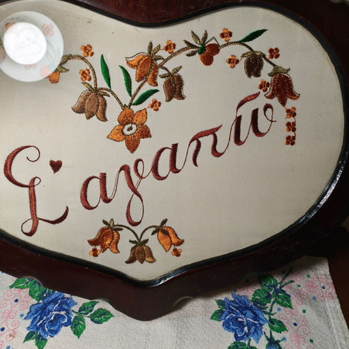 Vintage 1960s Grannys Handmade Greek Embroidered 'S'agapo' Frame 40x30cm