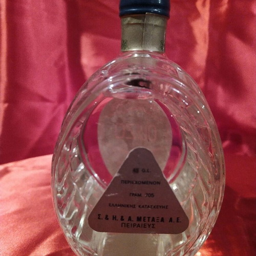 Metaxa collectible set with old ouzo and brandy new