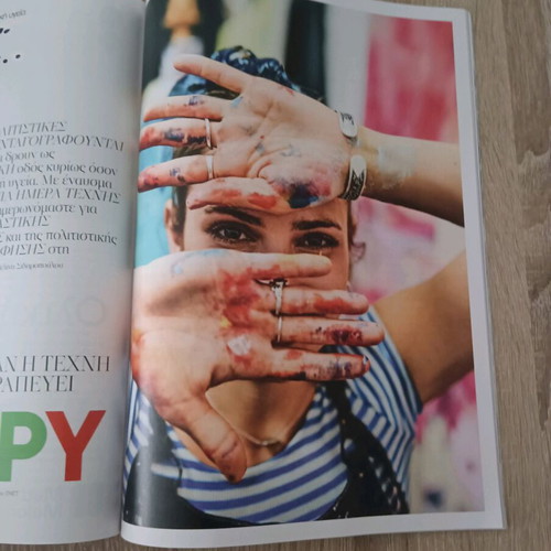 Shape issue 216 April 2024 like new