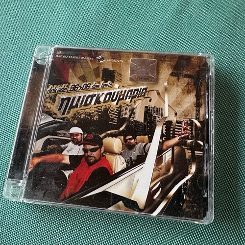 Hmiscoubria CD like new, best of 1996-2006 decade