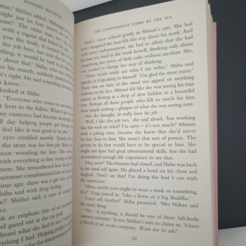 The Convenience Store by the Sea literary book like new, English