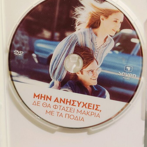 Don't Worry, He Won't Get Far on Foot DVD used, comedy drama biography