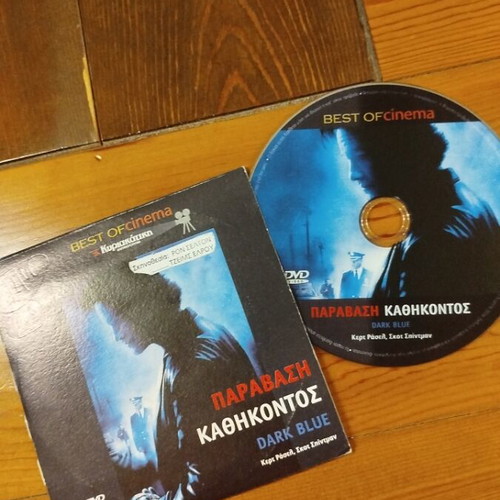 Dark Blue DVD, American neo-noir crime thriller with subtitles