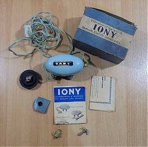 Iony παλιά ηλεκτρική συσκευή μασάζ με δόνηση από την Kawasaki. Φτιαγμένη στην Ιαπωνία.
