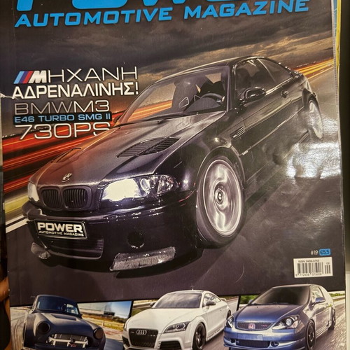 Power automotive magazine 11 issues like new 2015-2019