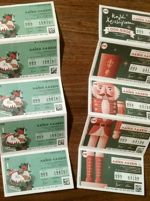 Laiko Laxeia lottery tickets like new, 2 sets