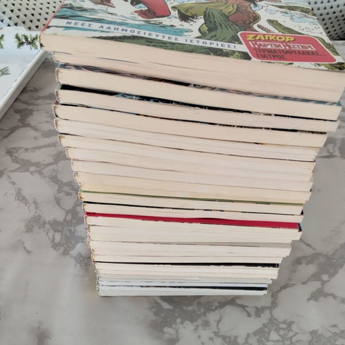 Neos Blek comic collection 27 issues mint condition
