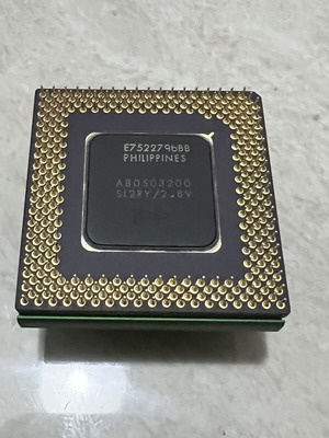 Intel Pentium MMX 200Mhz SL2RY used with integrated cooler