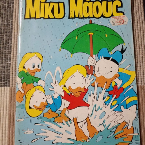 Mickey Mouse Terzopoulos comic used, issue #1212