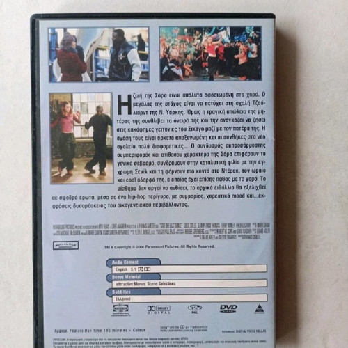 Save the Last Dance DVD used, romantic with subtitles