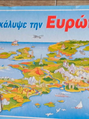 Board game Discover Europe like new