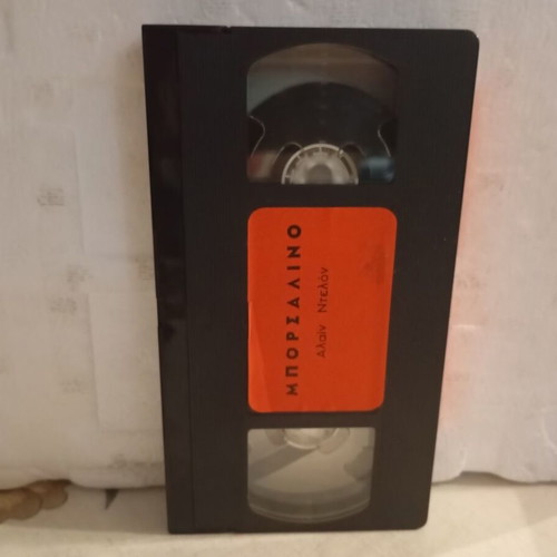 Borsalino VHS tape like new with box
