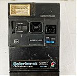  Φωτογραφική μηχανή Colorburst 350 (λειτουργεί) - εποχής 1980