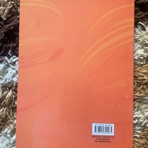 Academic book in excellent condition