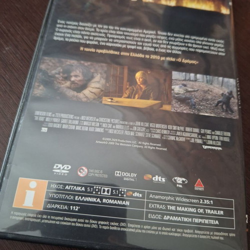 The Road DVD used, drama adventure with subtitles