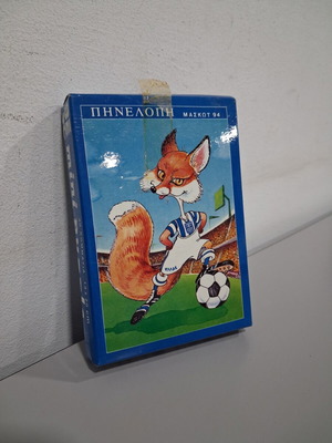 Pinelopi mascot puzzle 30 pieces like new, Greece national team 1995