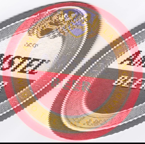 AMSTEL BEER ΣΟΥΒΕΡ ΖΥΘΟΠΟΙΙΑΣ