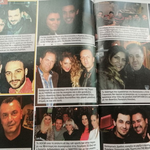 Hai T magazine issue 1004, 14-1-2014