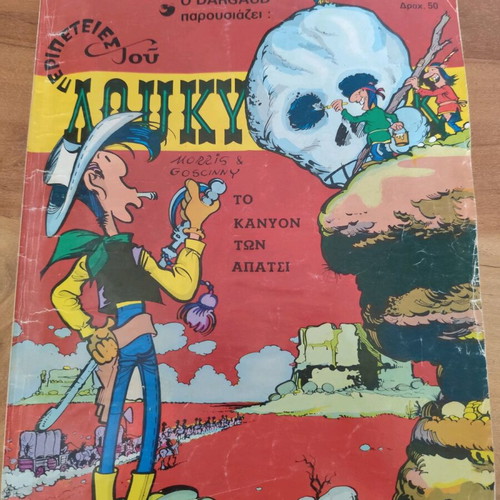 Lucky Luke comics used, good condition for their age