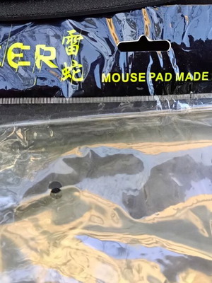 Razer Goliathus gaming mouse pad σαν καινούργιο