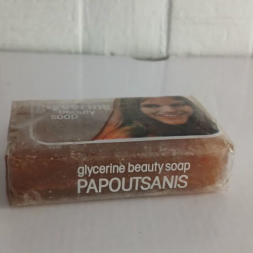 Vintage Papoutsanis Soap 175gm new in original packaging