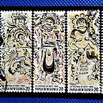  Γραμματόσημα. GUINEA