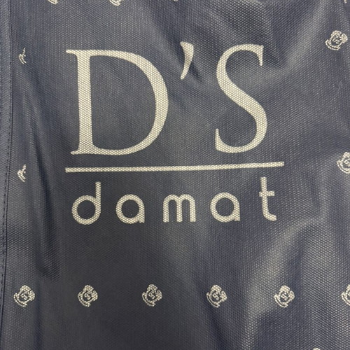 D’S Damat Men's Suit like new, dark blue, size L