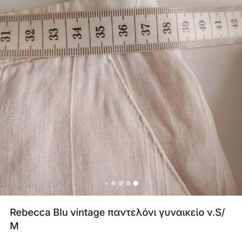 Rebecca Blu linen women's pants size S